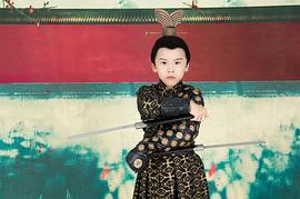 王恺劼
