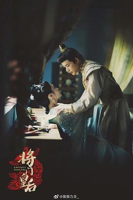 张力壬