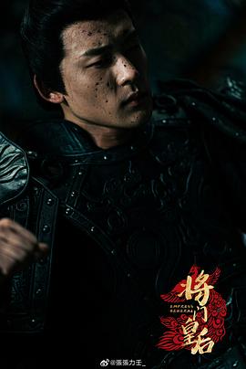 张力壬