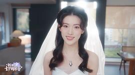 姜钰佳