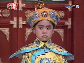 廖威凯