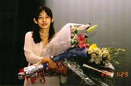 片冈礼子
