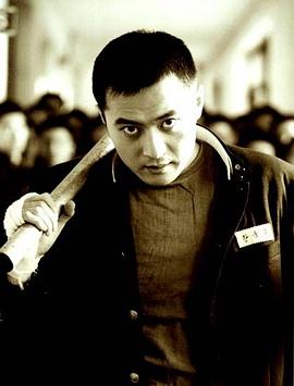 张东健