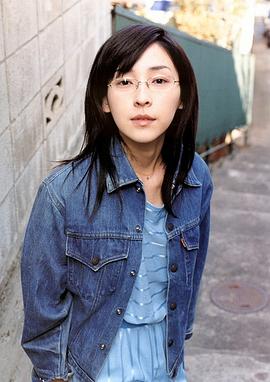 麻生久美子