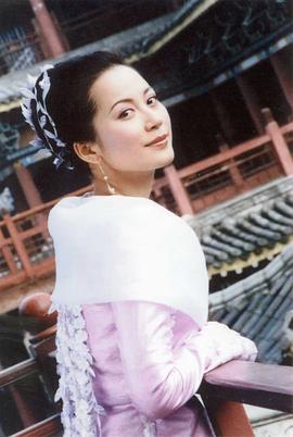 俞飞鸿