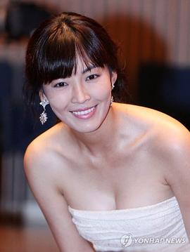 金素妍