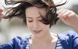中谷美纪