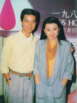 陈百强