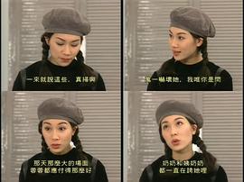 张可颐