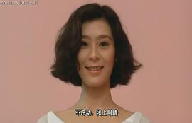 夏文汐