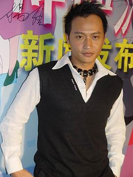 陈志朋