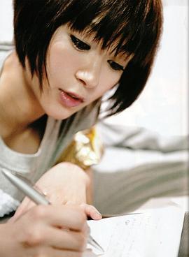 宇多田光