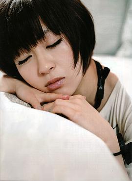 宇多田光