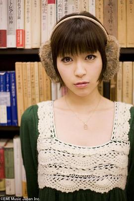宇多田光