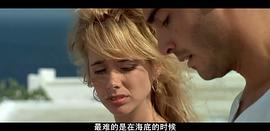 罗姗娜·阿奎特