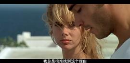 罗姗娜·阿奎特