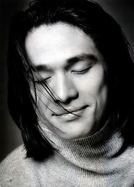 江口洋介