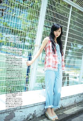 高田里穗