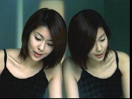 松隆子