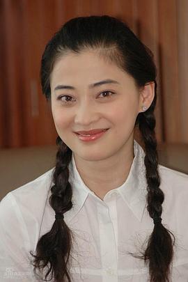 梅婷