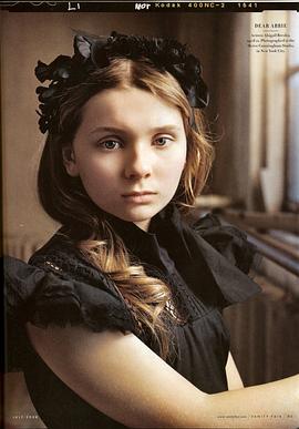 阿比盖尔·布雷斯林