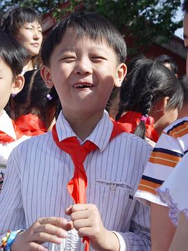 董博文