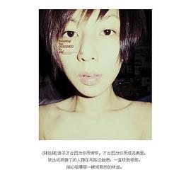 林辰唏