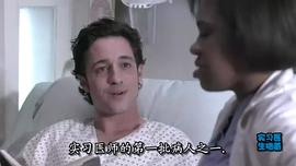 托马斯·伊恩·尼古拉斯