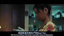 莉萨·拉皮拉