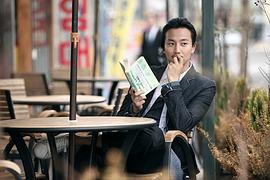 金南佶