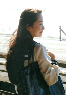 黑川智花