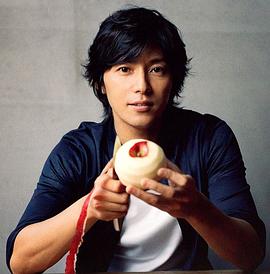 藤木直人
