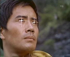 森次晃嗣