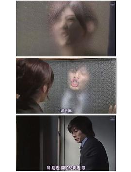 藤木直人