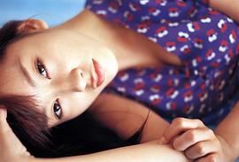 水川麻美