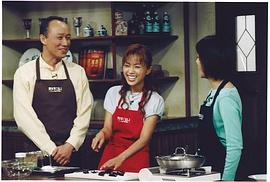 酒井法子