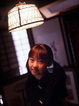 前田亚季