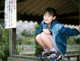 前田亚季