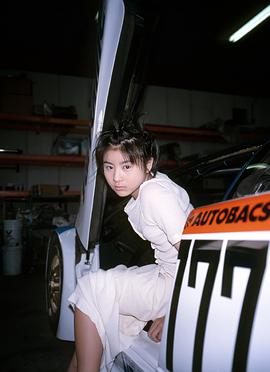 前田爱