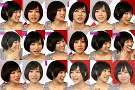 大本彩乃