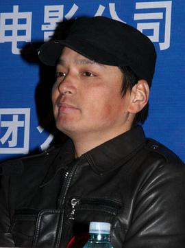 金琛