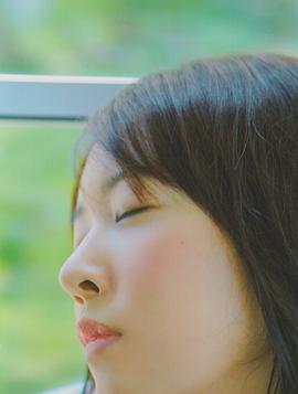 岩田小百合