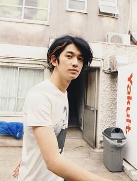 永山瑛太
