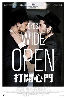 冉·丹克