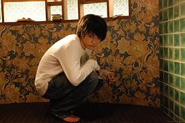 松山研一