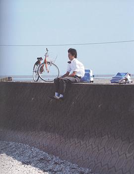 永山绚斗
