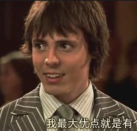 加斯帕·帕科农
