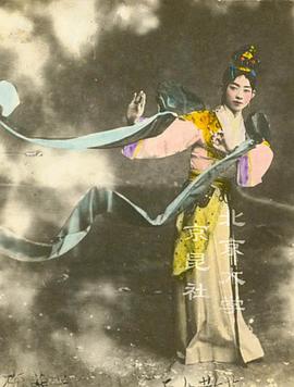 梅兰芳