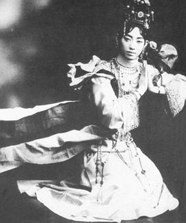 梅兰芳