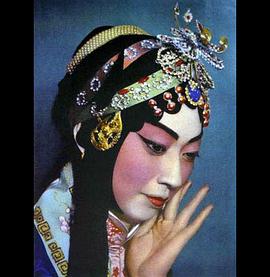 梅兰芳